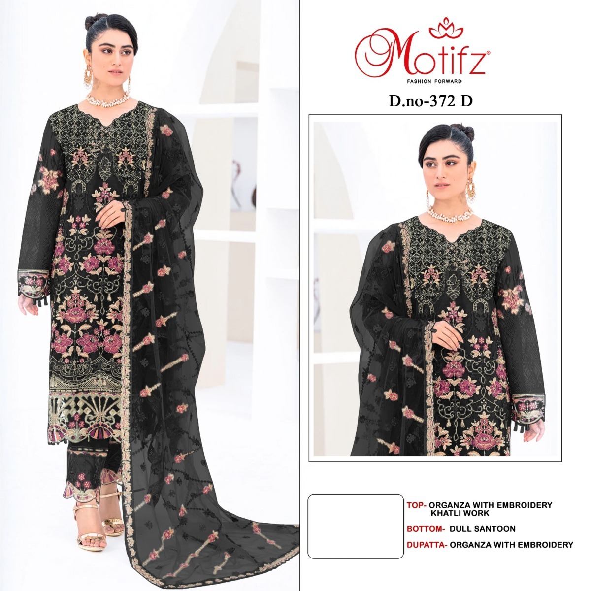 MOTIFZ-372-SALWAR-SUITS-IN-COLOURS-2