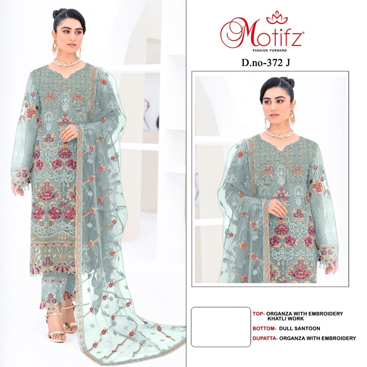 MOTIFZ-372-SALWAR-SUITS-IN-COLOURS-6