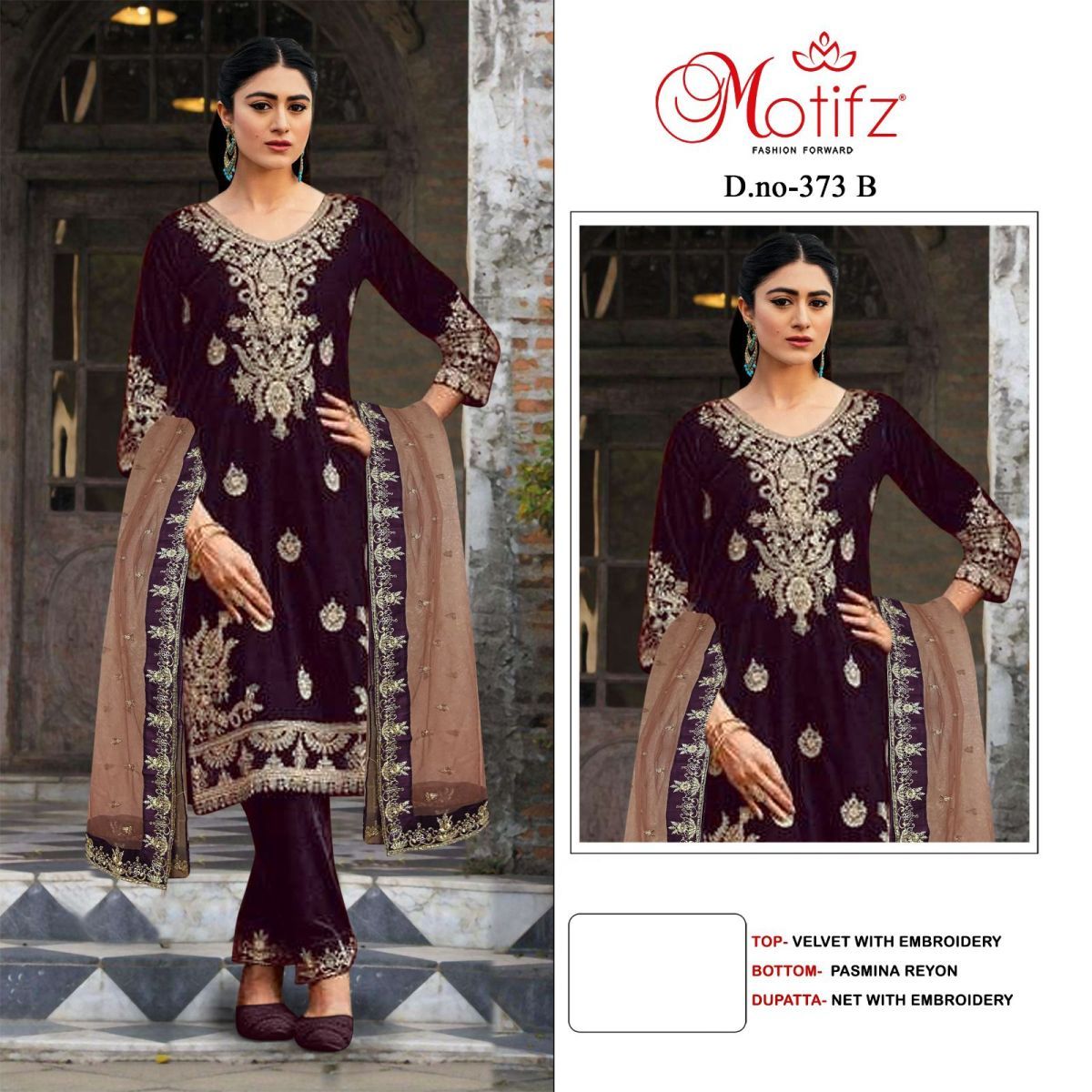 MOTIFZ-373-B-VELVET-PAKISTANI-SUITS-IN-INDIA-1
