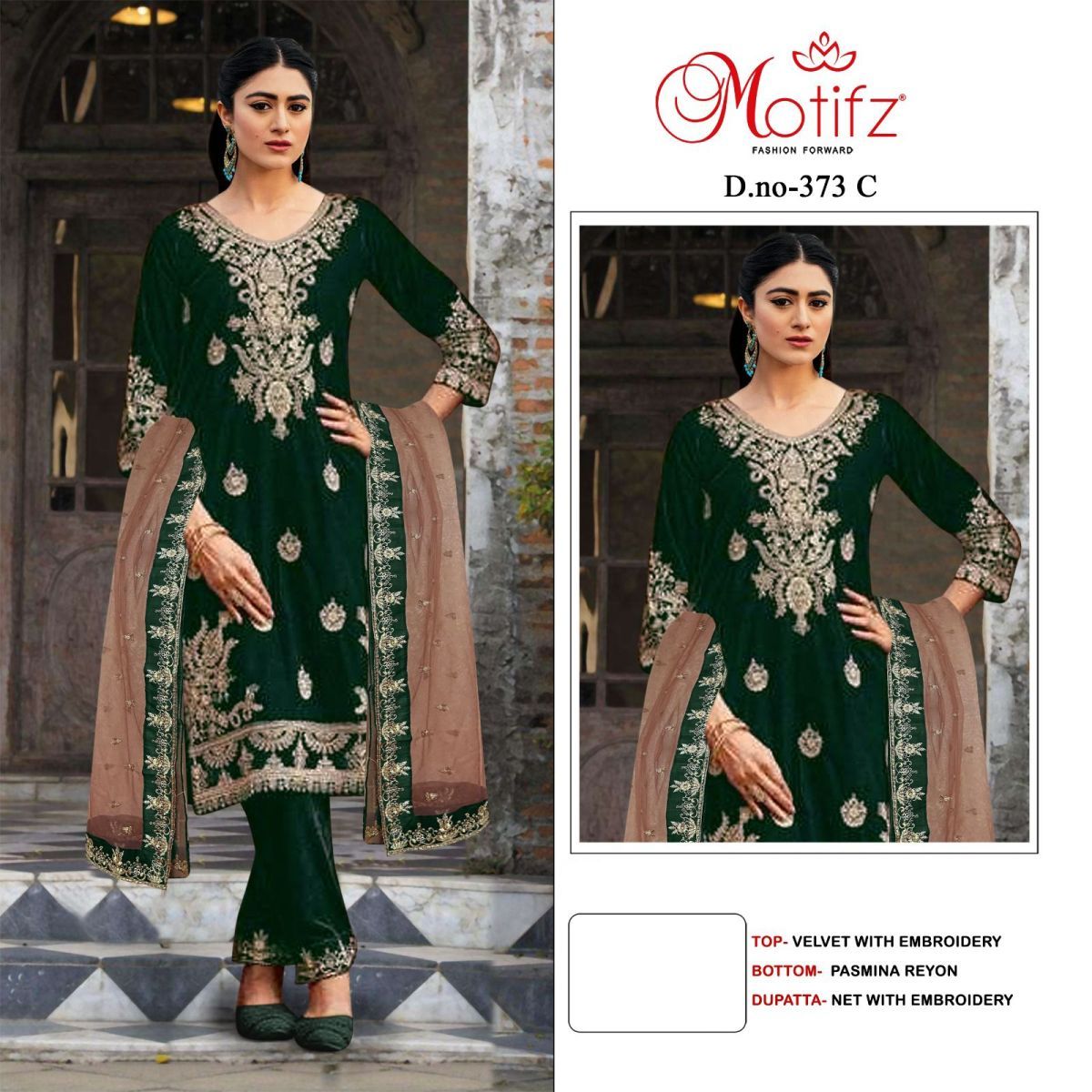 MOTIFZ-373-C-VELVET-PAKISTANI-SUITS-IN-INDIA-1