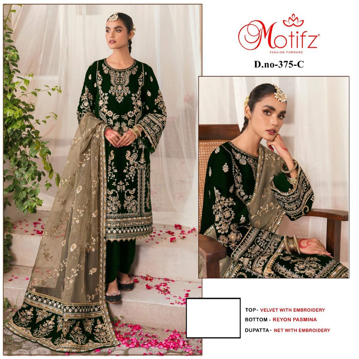 MOTIFZ-375-C-VELVET-PAKISTANI-SUITS-IN-INDIA-1