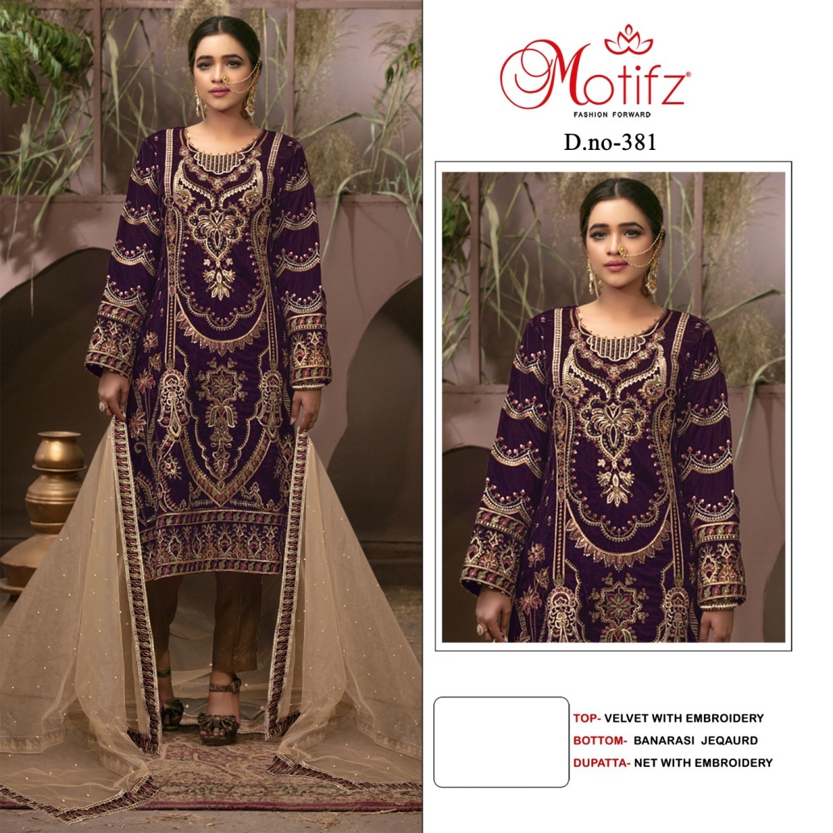 MOTIFZ-381-VELVET-PAKISTANI-SUITS-MANUFACTURER-1