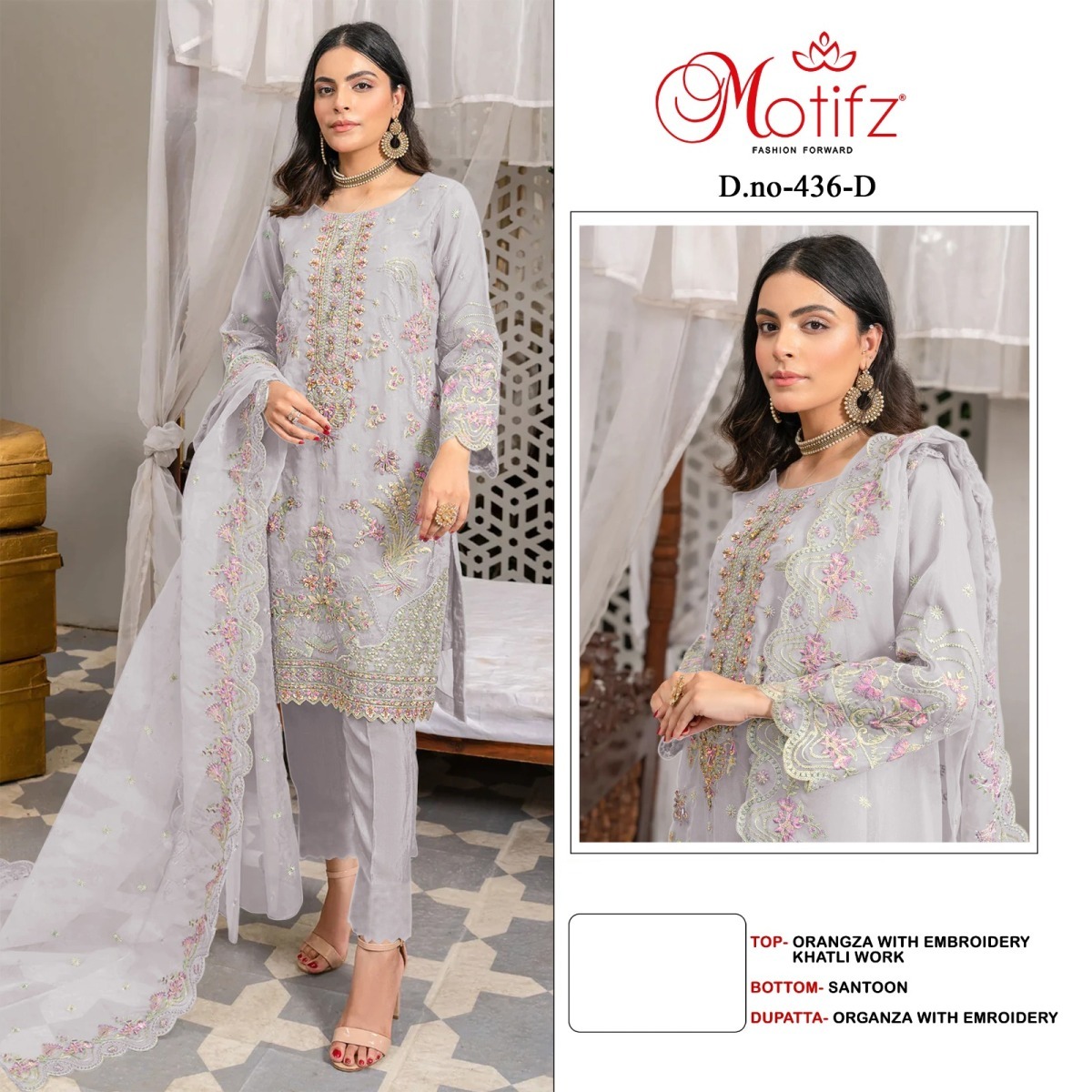 MOTIFZ-436-A-TO-D-SALWAR-SUITS-WHOLESALE-5