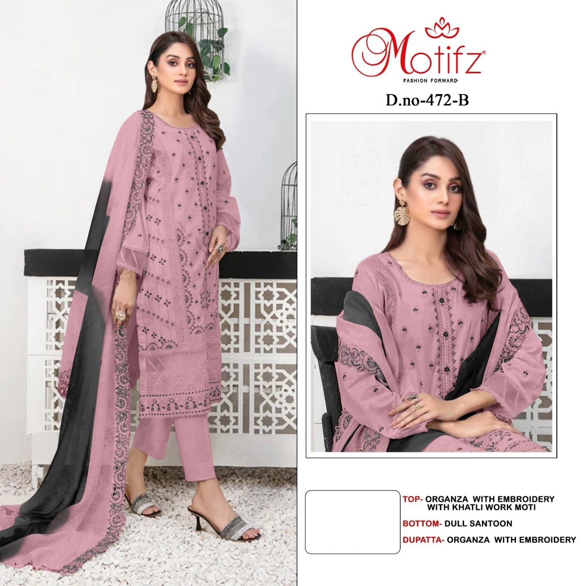 MOTIFZ-472-ORGANZA-SALWAR-KAMEEZ-1