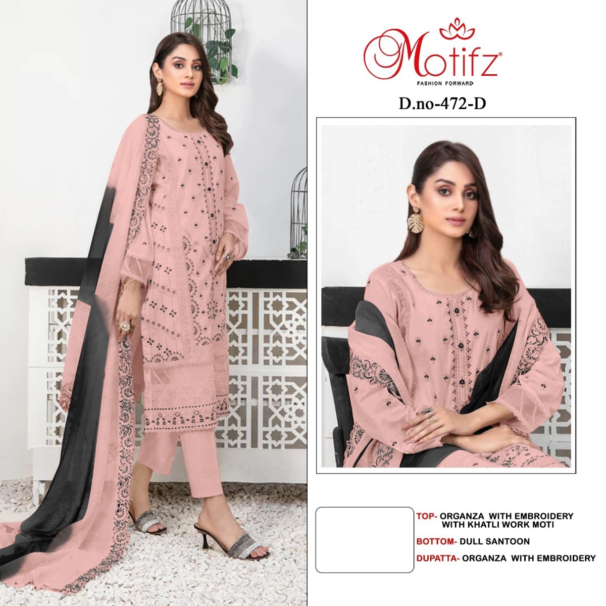 MOTIFZ-472-ORGANZA-SALWAR-KAMEEZ-3