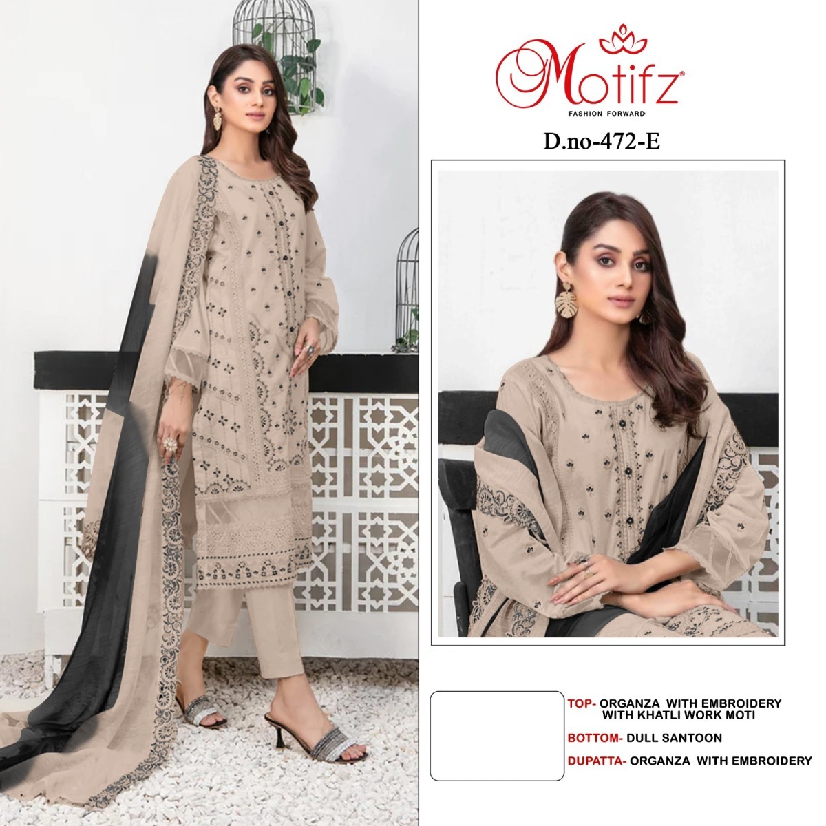 MOTIFZ-472-ORGANZA-SALWAR-KAMEEZ-4