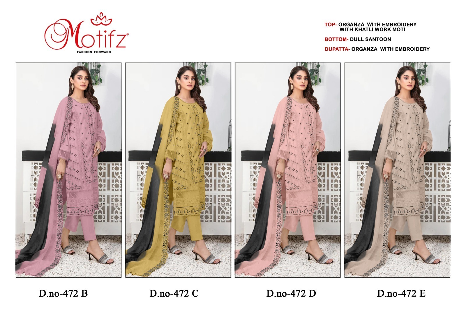 MOTIFZ-472-ORGANZA-SALWAR-KAMEEZ-5