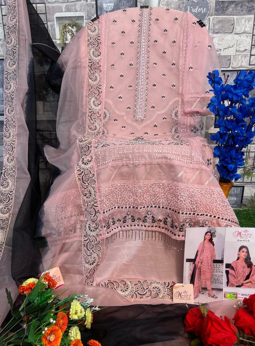 MOTIFZ-472-ORGANZA-SALWAR-KAMEEZ-7
