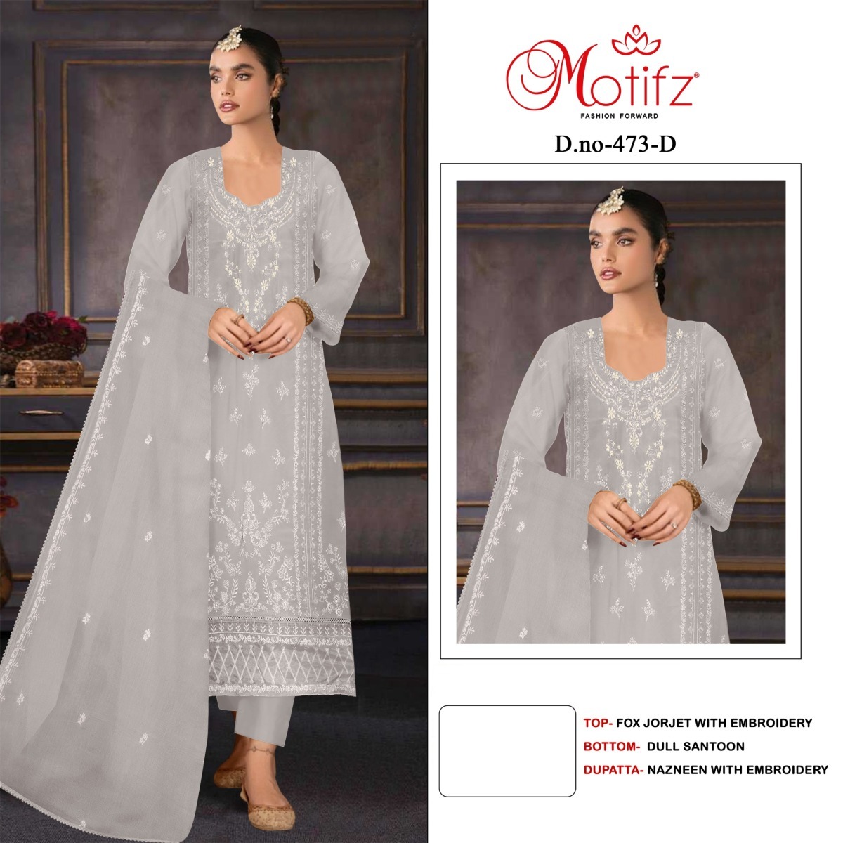 MOTIFZ-473-A-TO-D-SALWAR-SUITS-WHOLESALE-7