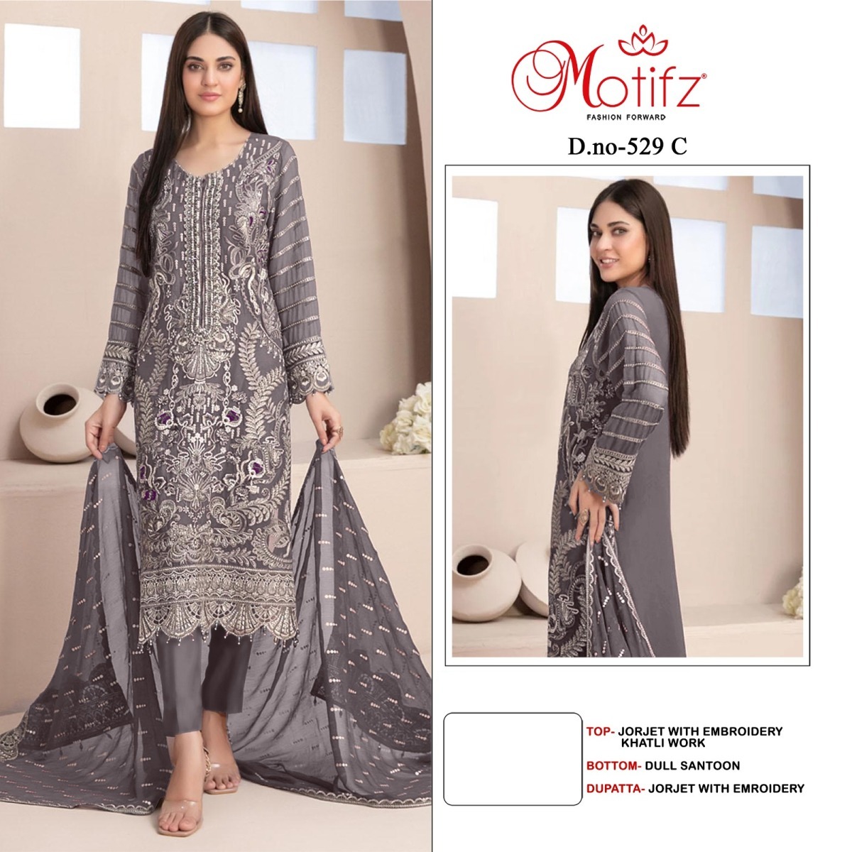 MOTIFZ-529-A-TO-D-SALWAR-SUITS-WHOLESALE-4