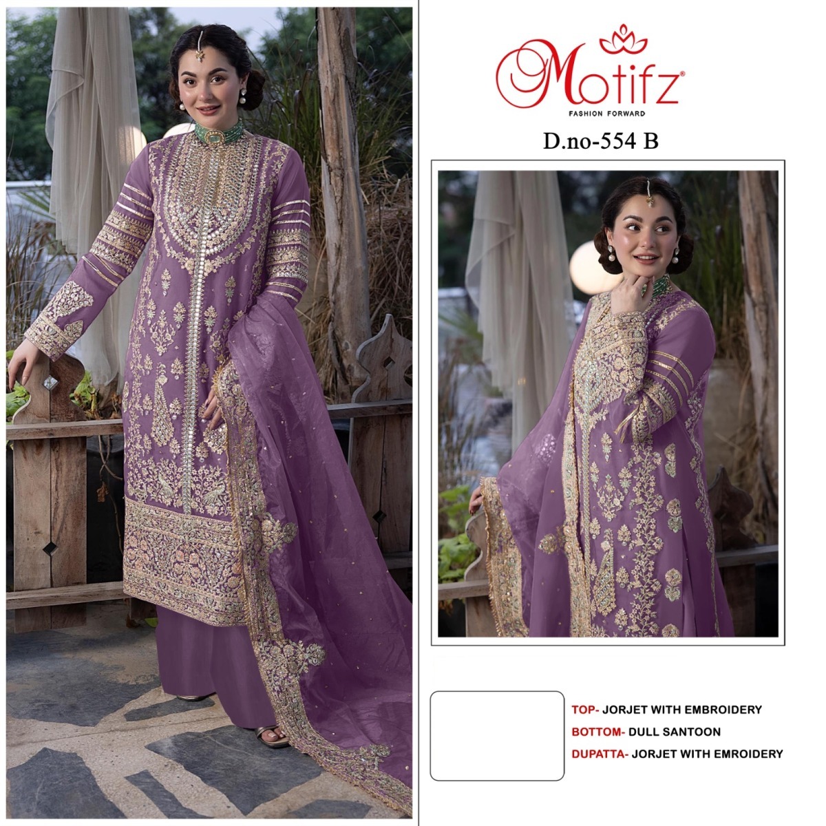 MOTIFZ-554-A-TO-D-PAKISTANI-SUITS-WHOLESALE-4