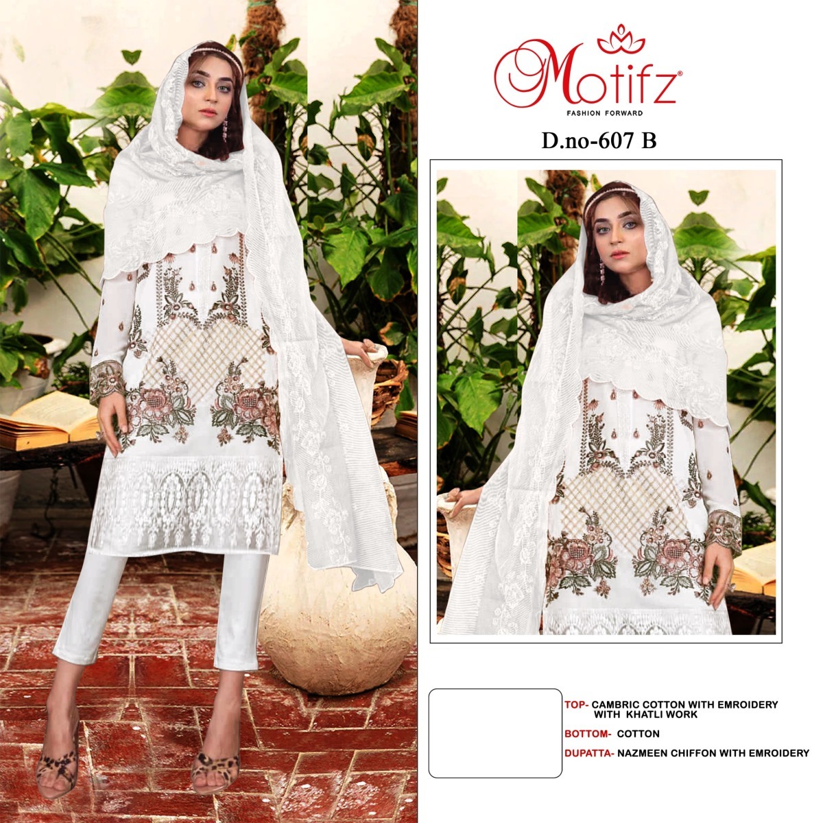 MOTIFZ-607-A-B-C-PAKISTANI-SUITS-IN-INDIA-4
