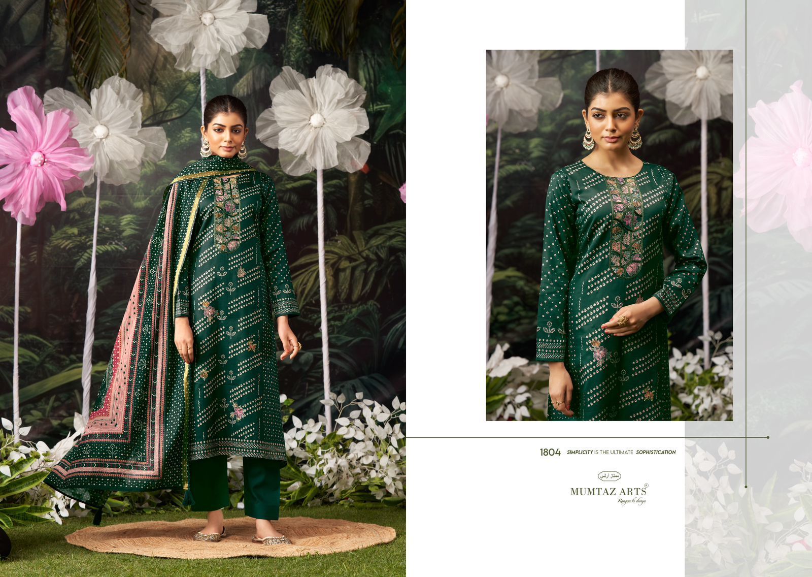 MUMTAZ-ARTS-AACHAL-PURE-JAM-SATIN-SUITS-CATALOG-6