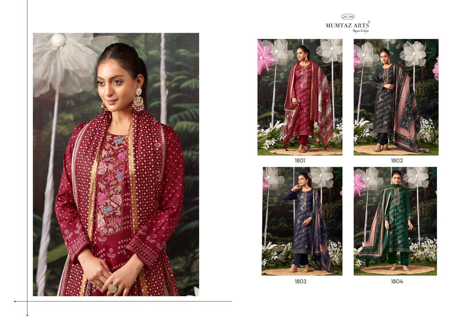 MUMTAZ-ARTS-AACHAL-PURE-JAM-SATIN-SUITS-CATALOG-9