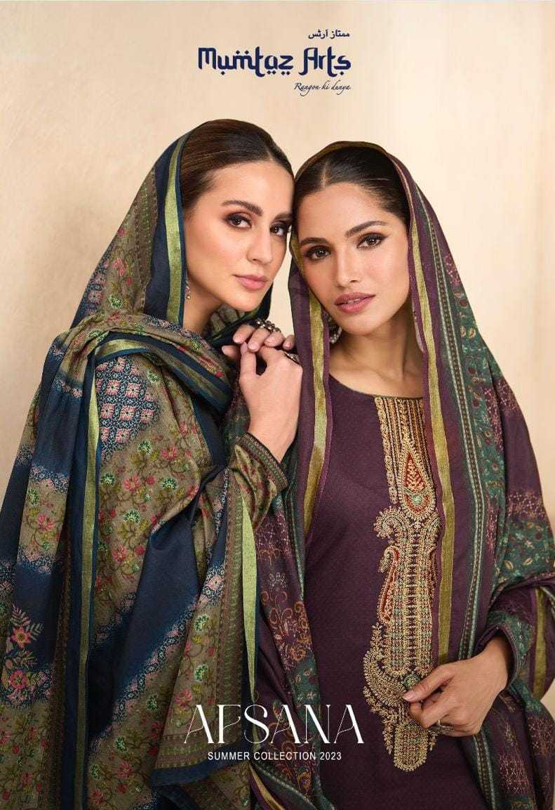 MUMTAZ-ARTS-AFSANA-LAWN-CAMBRIC-DIGITAL-PRINTED-SUITS-WHOLESALE-1
