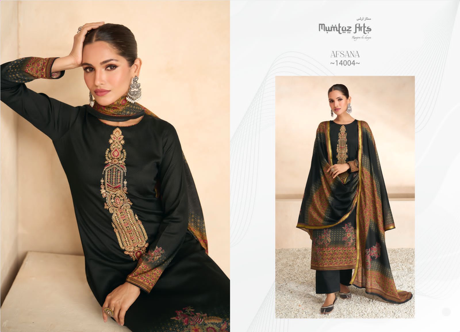 MUMTAZ-ARTS-AFSANA-LAWN-CAMBRIC-DIGITAL-PRINTED-SUITS-WHOLESALE-5