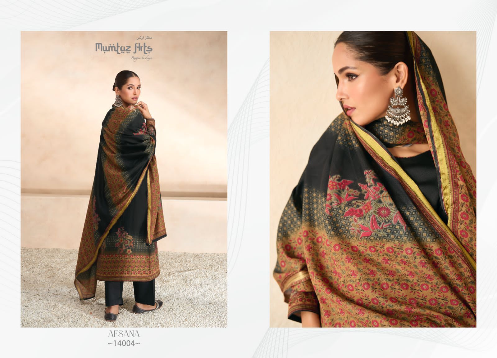 MUMTAZ-ARTS-AFSANA-LAWN-CAMBRIC-DIGITAL-PRINTED-SUITS-WHOLESALE-7