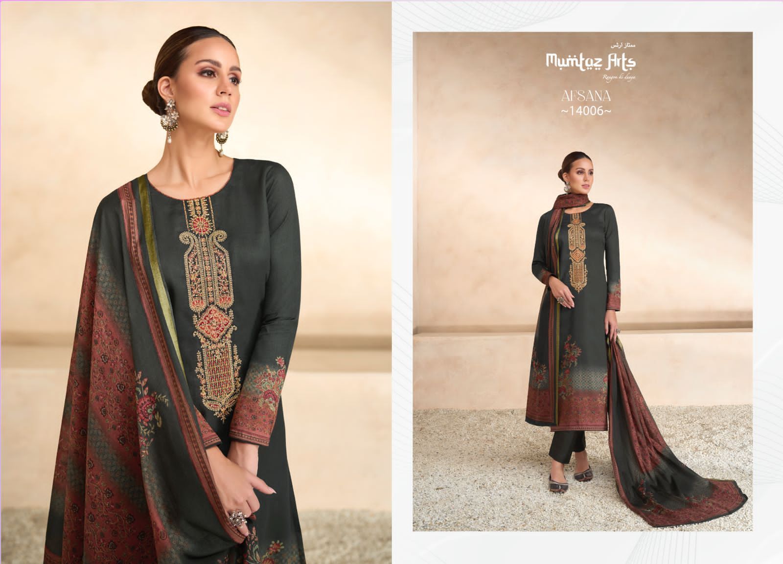 MUMTAZ-ARTS-AFSANA-LAWN-CAMBRIC-DIGITAL-PRINTED-SUITS-WHOLESALE-8