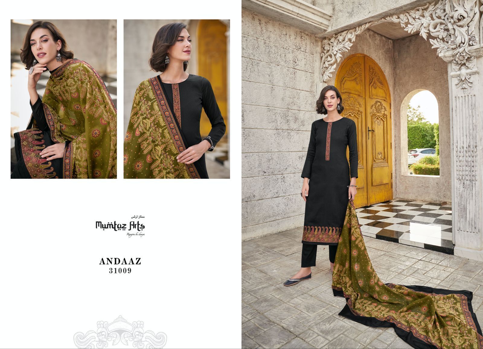 MUMTAZ-ARTS-ANDAAZ-SALWAR-SUITS-AT-WHOLESALE-10