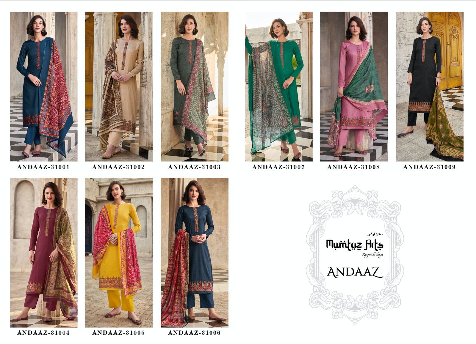 MUMTAZ-ARTS-ANDAAZ-SALWAR-SUITS-AT-WHOLESALE-11