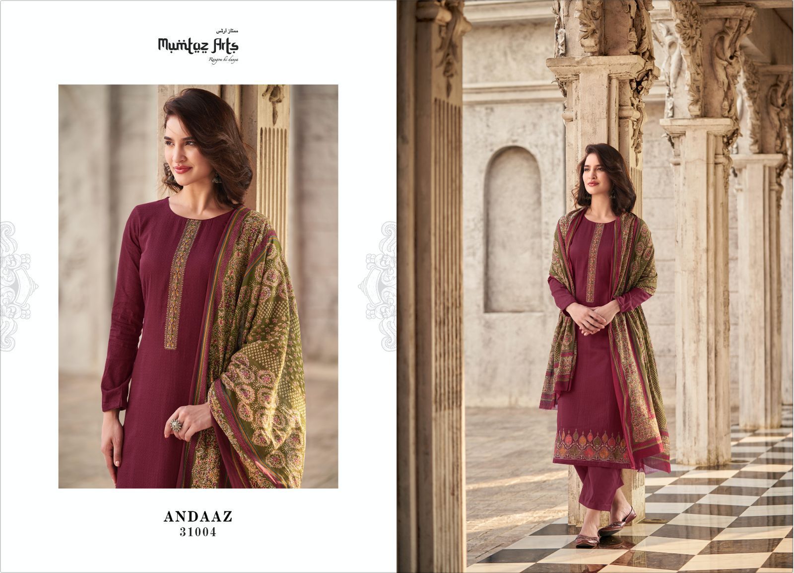 MUMTAZ-ARTS-ANDAAZ-SALWAR-SUITS-AT-WHOLESALE-2