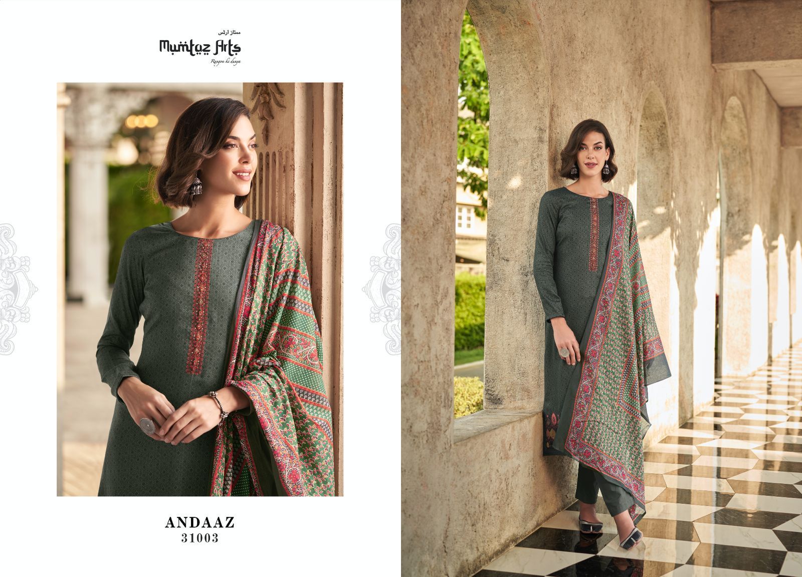 MUMTAZ-ARTS-ANDAAZ-SALWAR-SUITS-AT-WHOLESALE-4