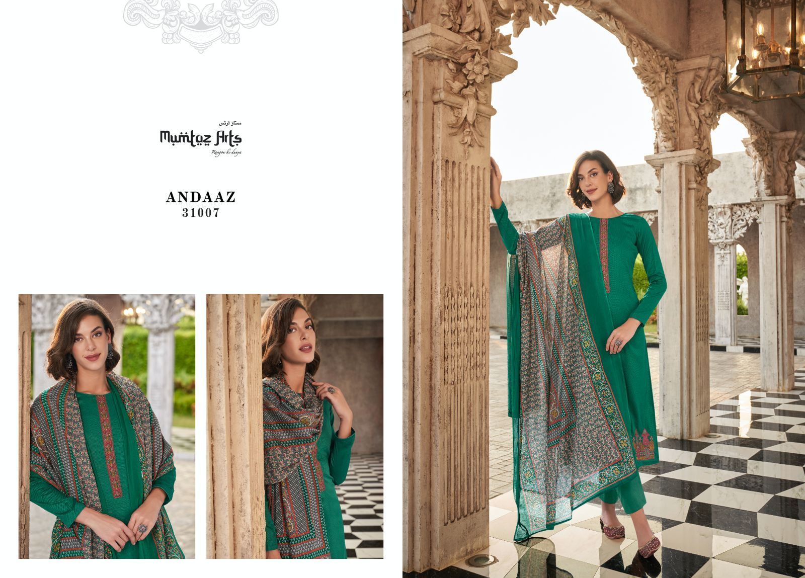 MUMTAZ-ARTS-ANDAAZ-SALWAR-SUITS-AT-WHOLESALE-6