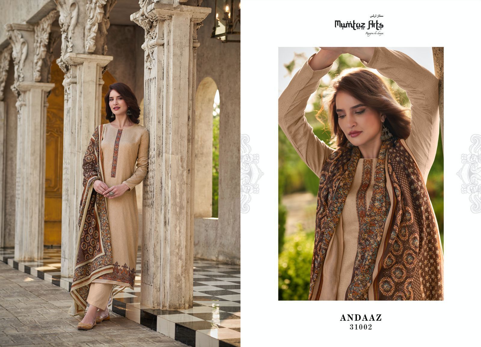 MUMTAZ-ARTS-ANDAAZ-SALWAR-SUITS-AT-WHOLESALE-7