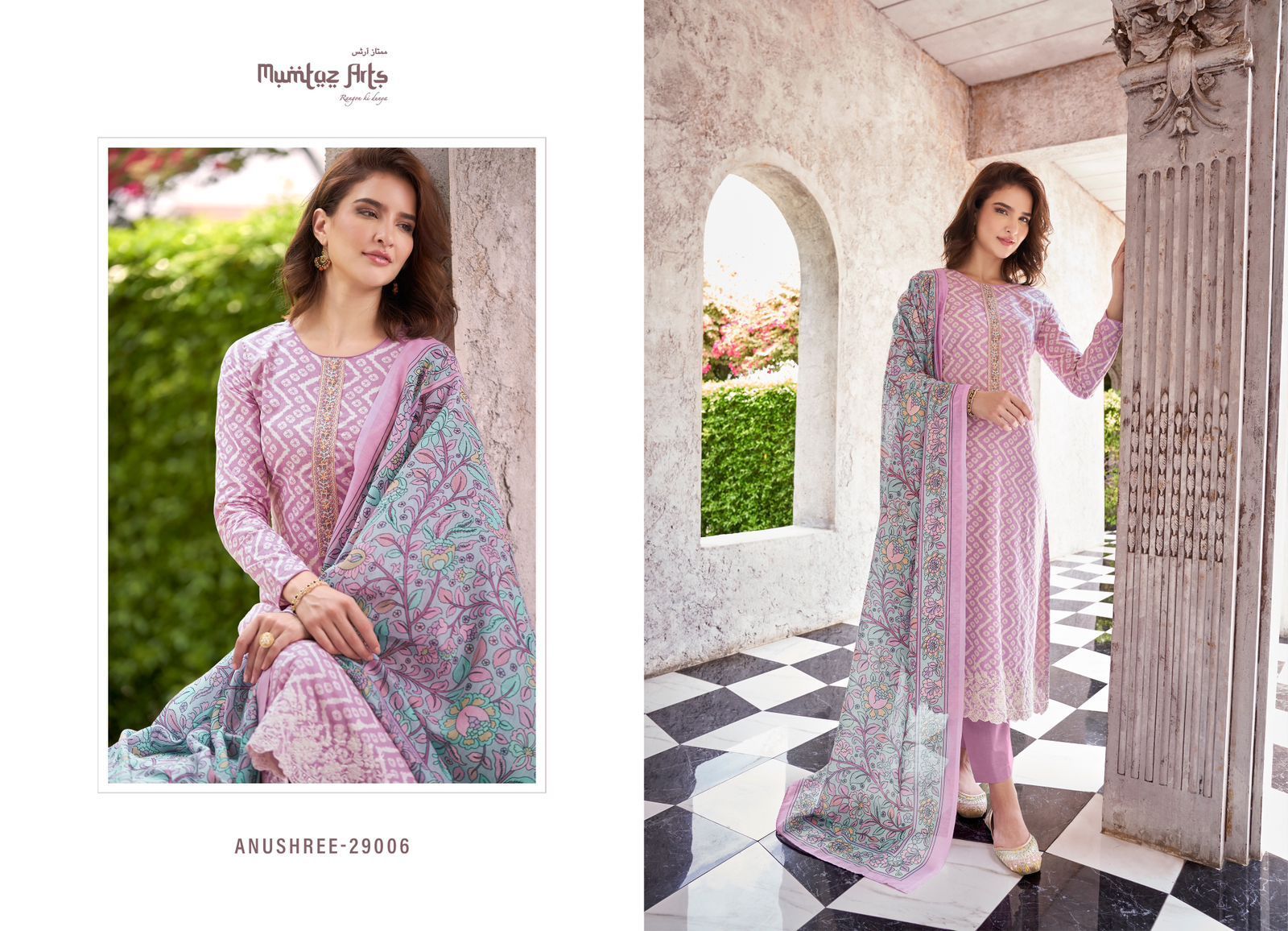 MUMTAZ-ARTS-ANUSHREE-LAWN-CAMBRIC-COTTON-PRINT-SUITS-WHOLESALE-4