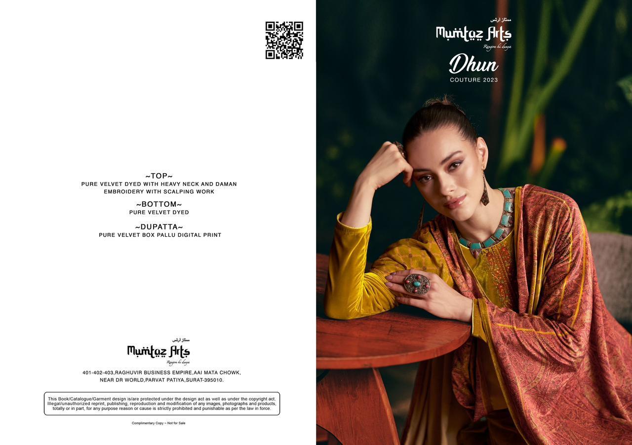 MUMTAZ-ARTS-DHUN-PURE-VELVET-PAKISTANI-SUITS-LATEST-CATALOGUE-25