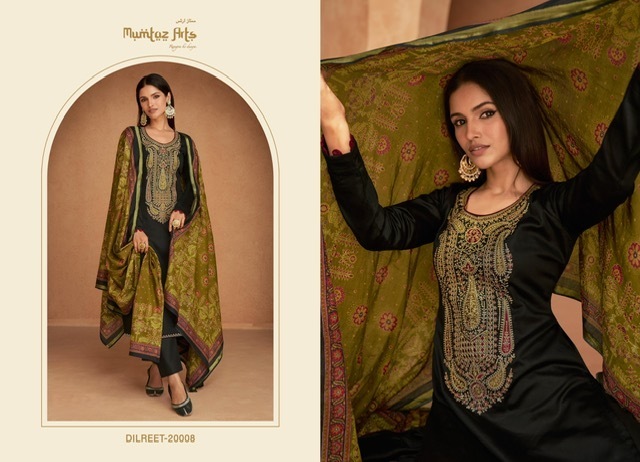 MUMTAZ-ARTS-DILREET-SALWAR-KAMEEZ-WHOLESALER-12