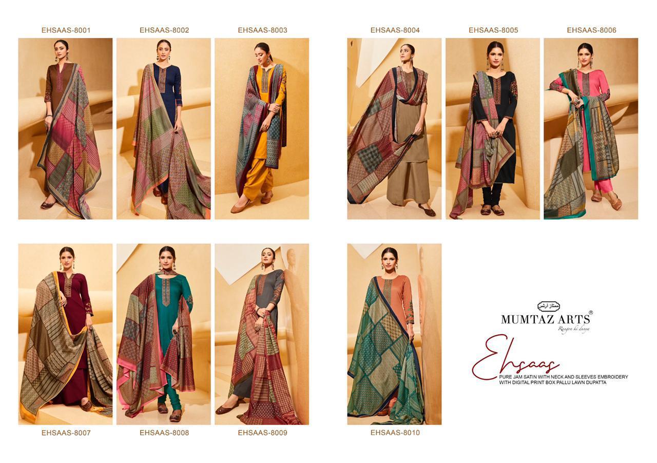 MUMTAZ-ARTS-EHSAAS-JAM-SATIN-SALWAR-SUITS-WHOLESALE-1