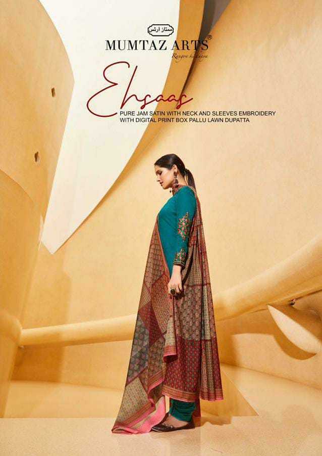 MUMTAZ-ARTS-EHSAAS-JAM-SATIN-SALWAR-SUITS-WHOLESALE-2