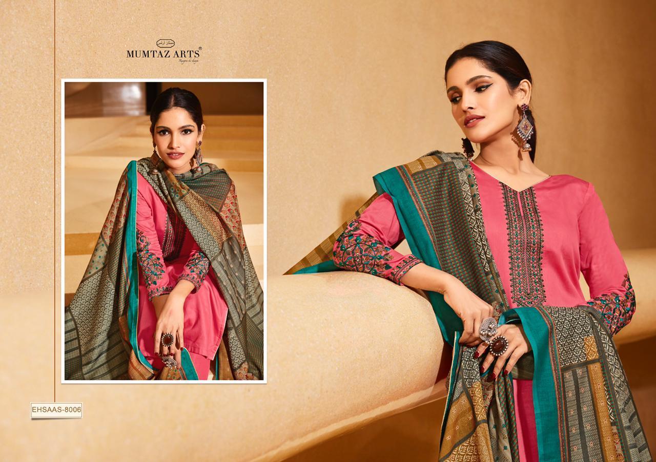 MUMTAZ-ARTS-EHSAAS-JAM-SATIN-SALWAR-SUITS-WHOLESALE-7