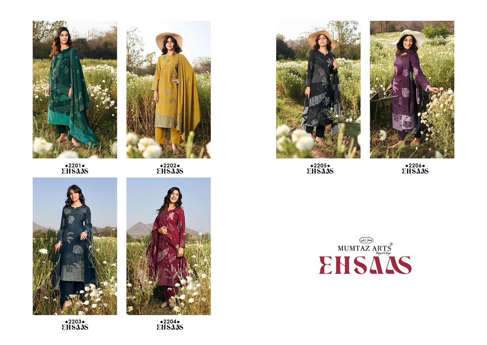 MUMTAZ-ARTS-EHSAAS-PURE-MUSLIN-SUITS-12