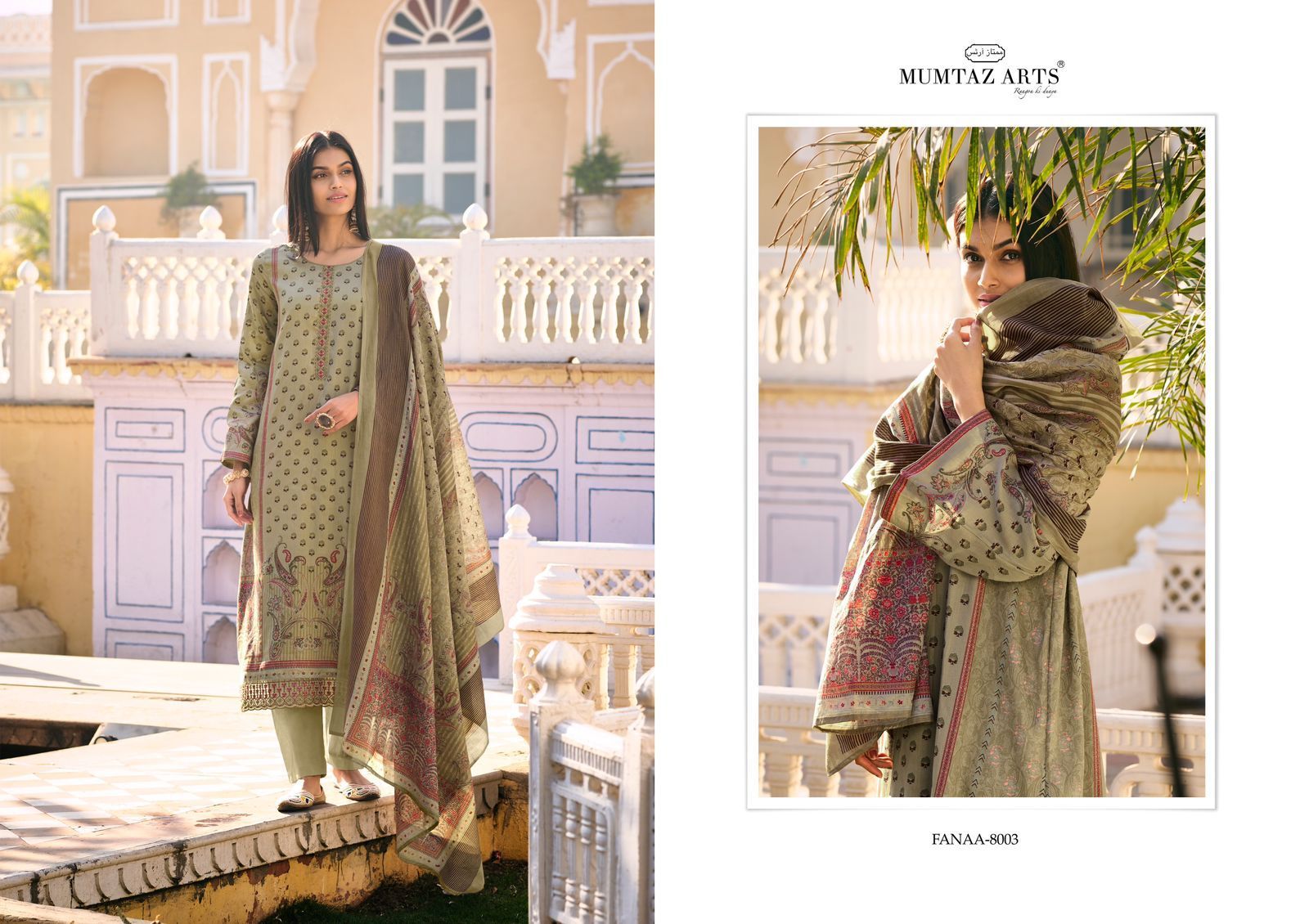 MUMTAZ-ARTS-FANNA-JAM-SATIN-SUITS-AT-WHOLESALE-PRICE-16