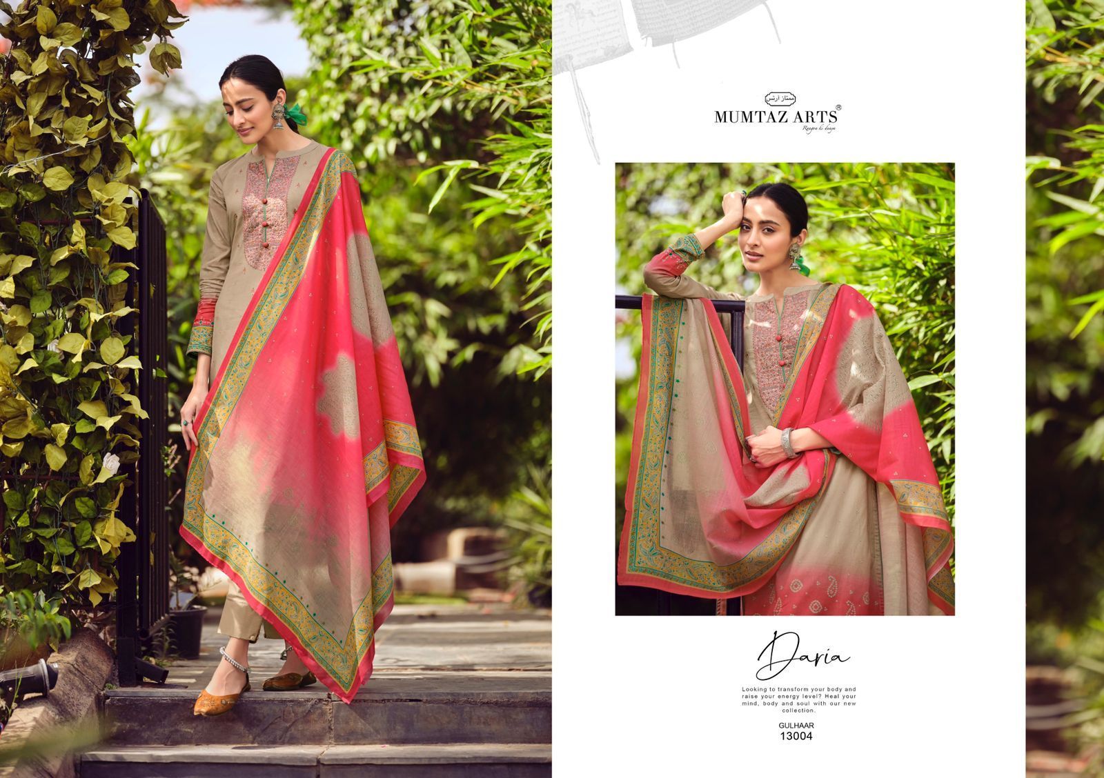MUMTAZ-ARTS-GULHAAR-PURE-LAWN-SUITS-MANUFACTURER-SURAT-10