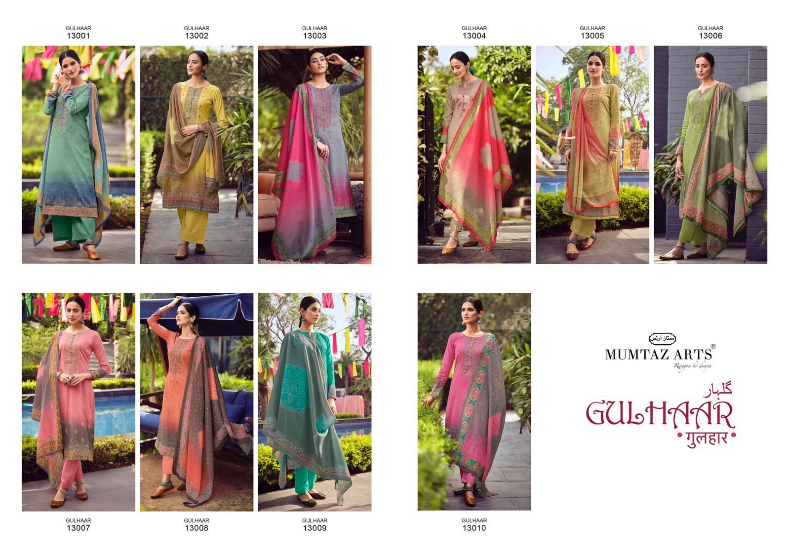 MUMTAZ-ARTS-GULHAAR-PURE-LAWN-SUITS-MANUFACTURER-SURAT-19