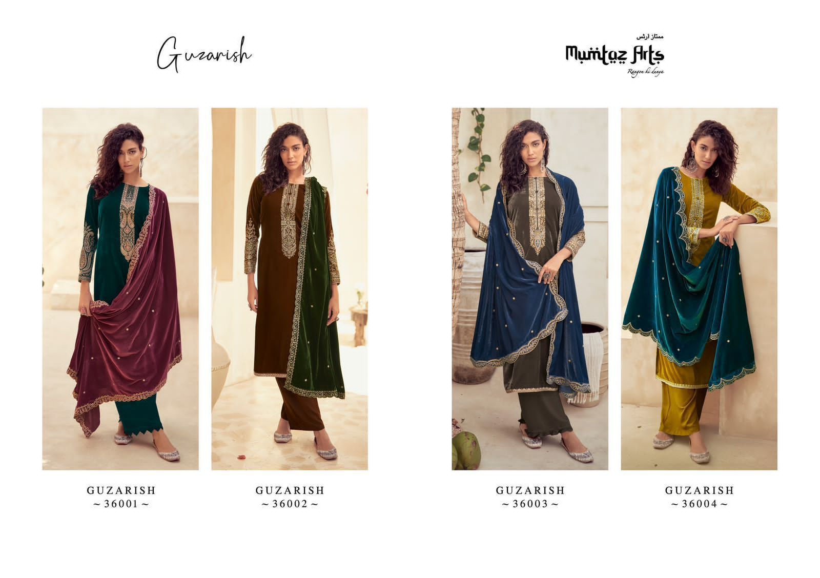 MUMTAZ-ARTS-GUZARISH-VELVET-EMBROIDERY-SALWAR-SUITS-CATALOGUE-6