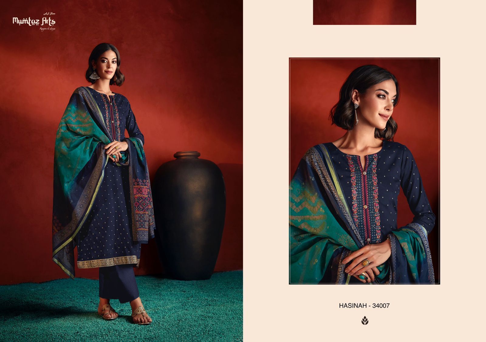 PHOTO-2024-03-20-11-54-32