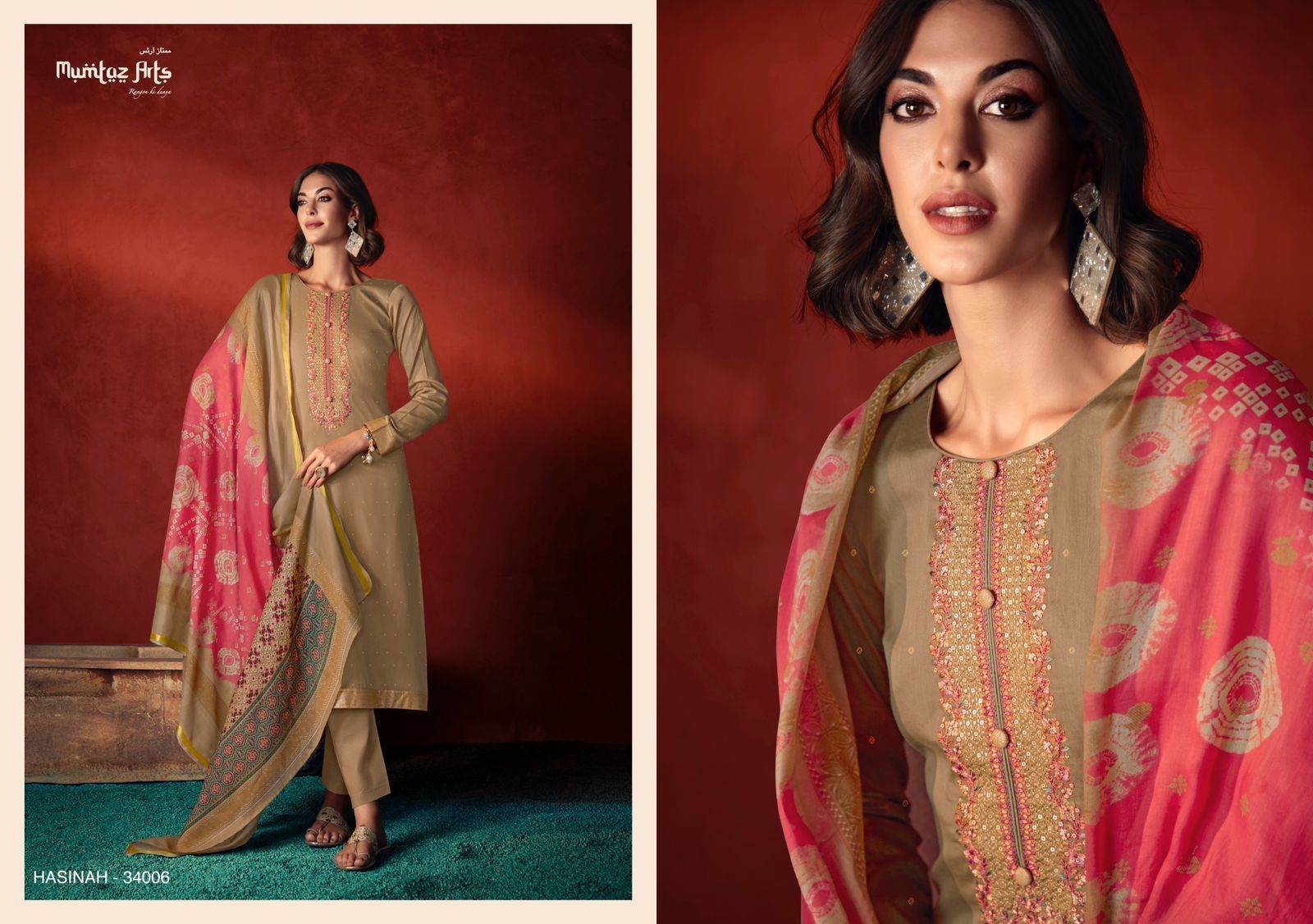 PHOTO-2024-03-20-11-54-37_1