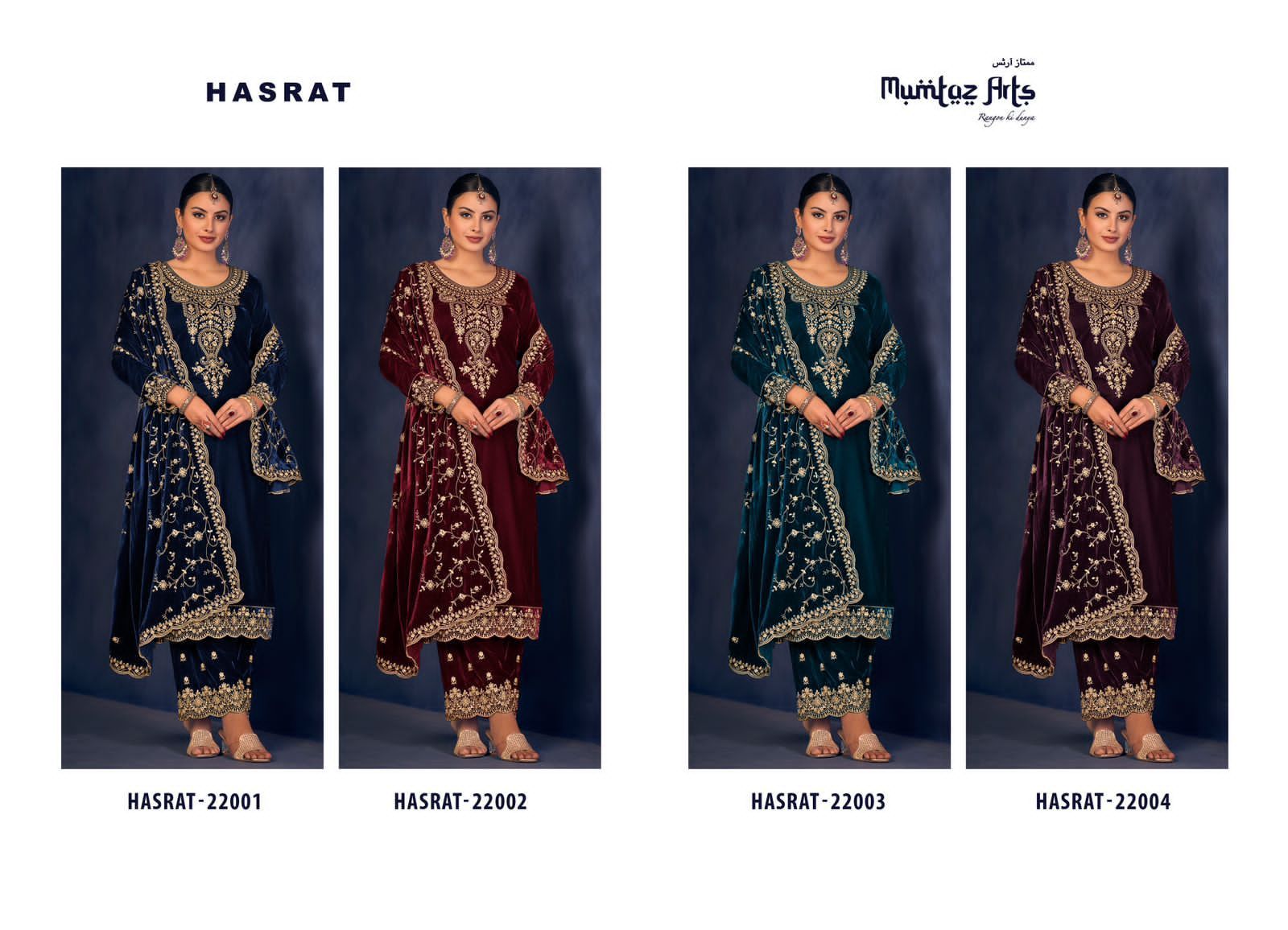 MUMTAZ-ARTS-HASRAT-PURE-VELVET-EMBROIDERY-SUITS-WHOLESALER-15