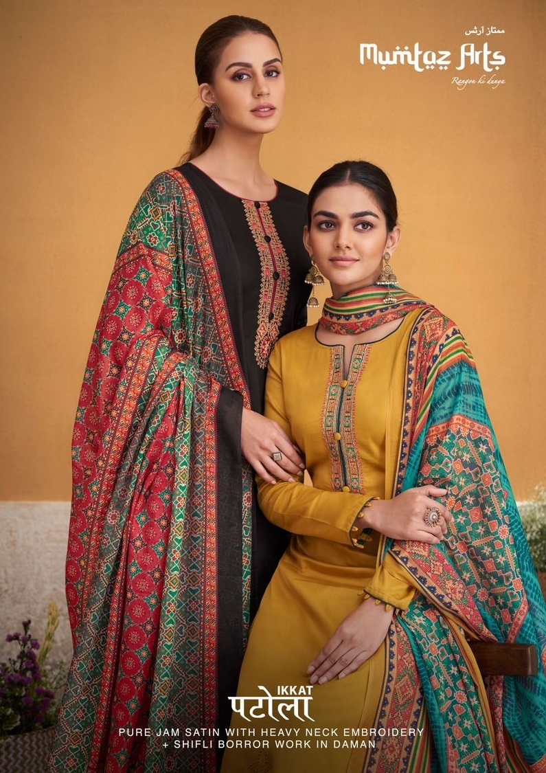 MUMTAZ-ARTS-IKKAT-PATOLA-JAM-SATIN-DIGITAL-PRINTED-SUITS-WHOLESALE-1
