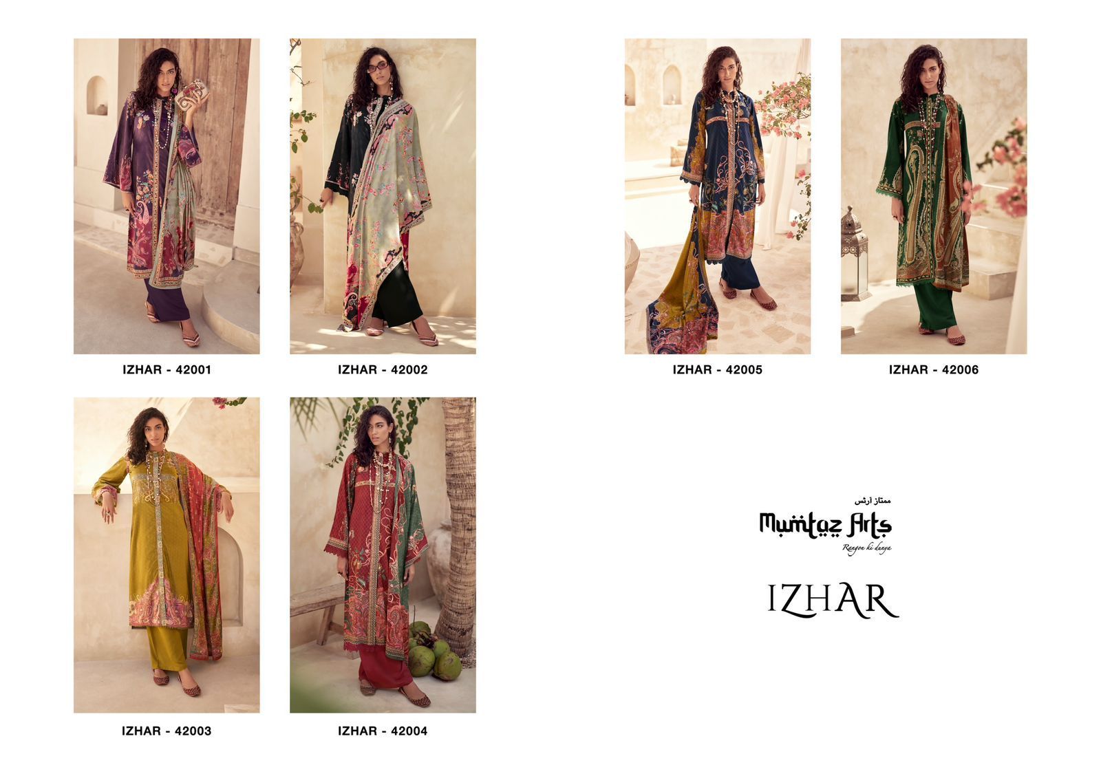 MUMTAZ-ARTS-IZHAR-VELVET-SALWAR-SUITS-IN-BEST-PRICE-8