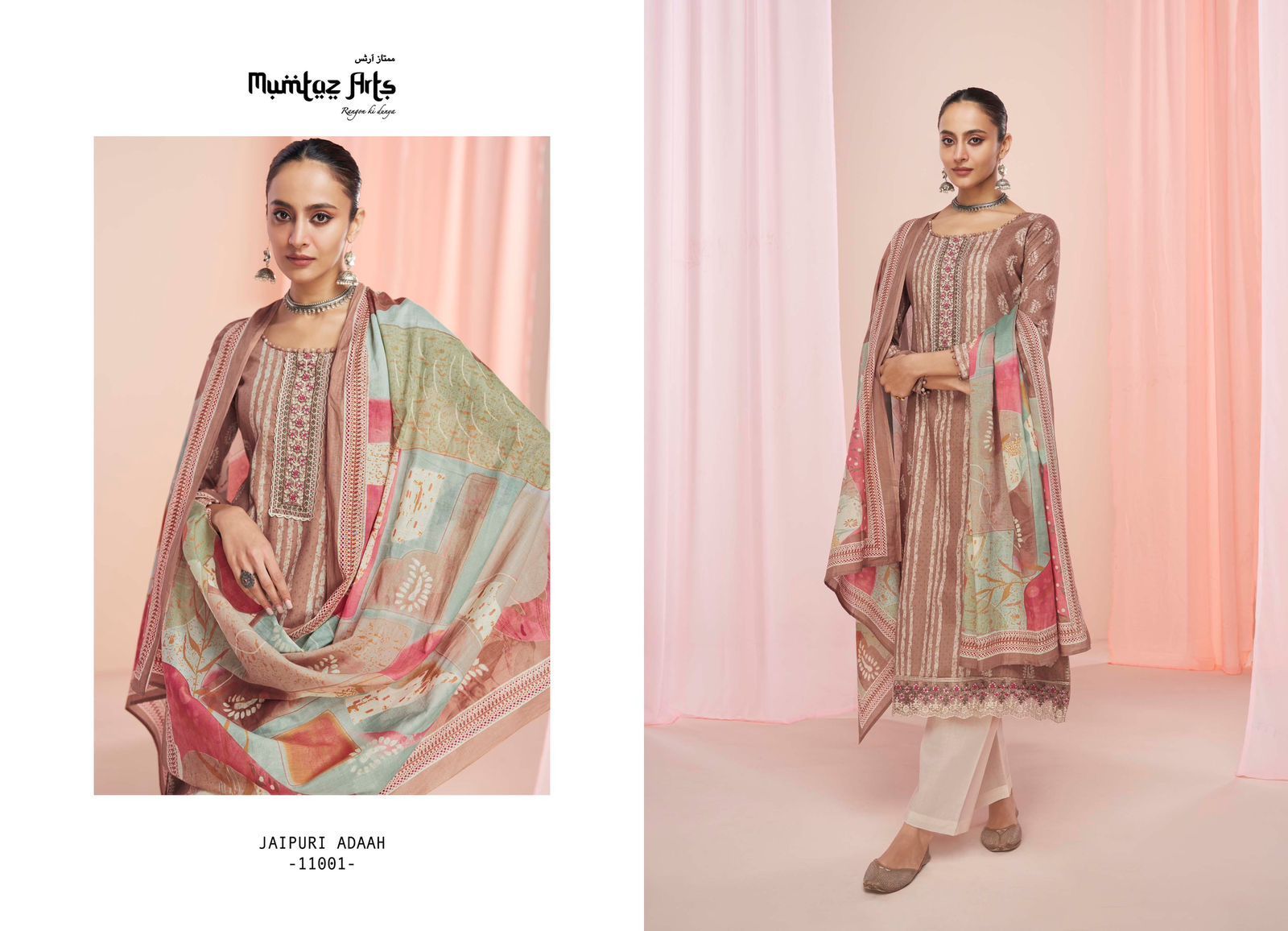 MUMTAZ-ARTS-JAIPURI-ADAAH-NX-JAM-SATIN-DIGITAL-PRINT-SUITS-WHOLESALE-2