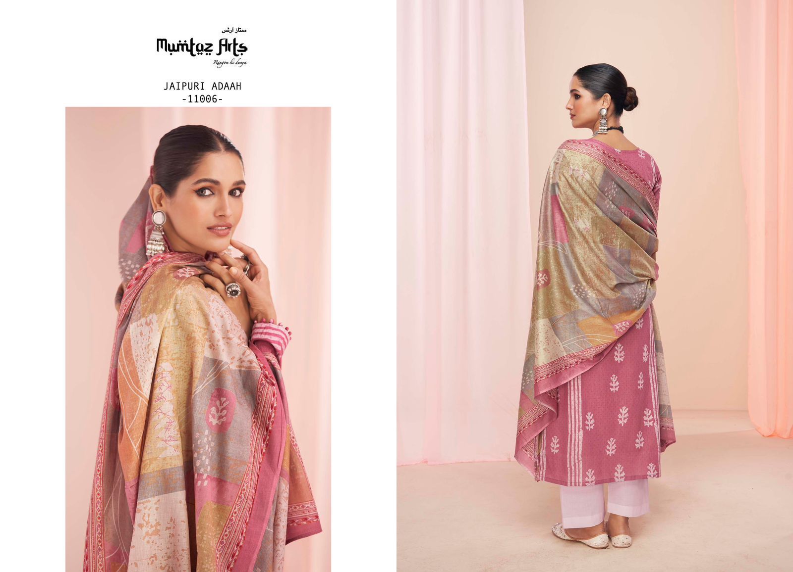 MUMTAZ-ARTS-JAIPURI-ADAAH-NX-JAM-SATIN-DIGITAL-PRINT-SUITS-WHOLESALE-7