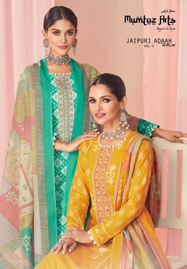 MUMTAZ-ARTS-JAIPURI-ADAAH-VOL-3-LAWN-CAMBRIC-PRINTED-SUITS-WHOLESALE-1