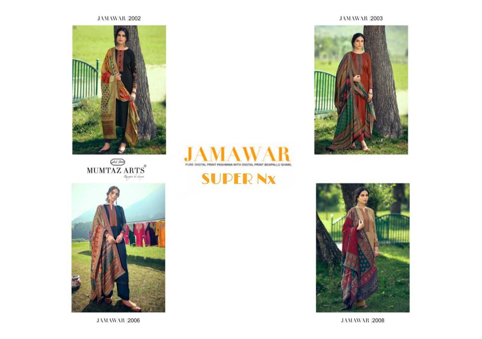 MUMTAZ-ARTS-JAMAWAR-SUPER-NX-PASHMINA-SUITS-LATEST-CATALOGUE-4