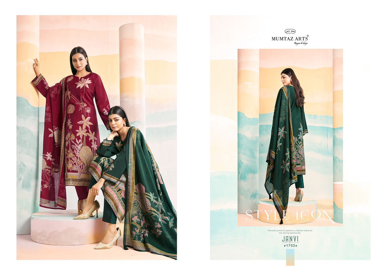 MUMTAZ-ARTS-JANVI-VOL-2-SALWAR-SUITS-WHOLESALER-3