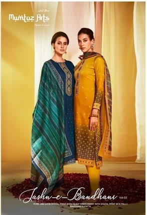 MUMTAZ-ARTS-JASH-E-BANHANI-VOL-3-JAM-SATIN-DIGITAL-PRINT-SUITS-SUPPLIER-SURAT-1